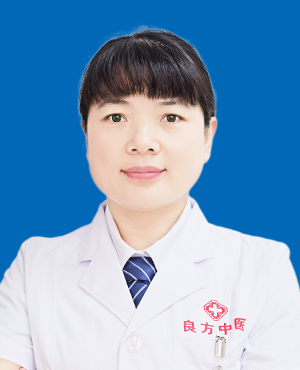 贵阳良方外阴白斑专病门诊郭红媛主任